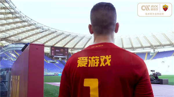 与滕哈赫共