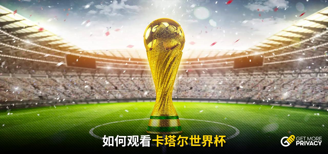 中尝试多次